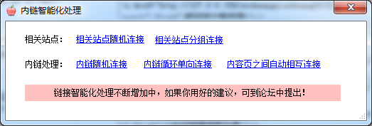 QQ截图20130828002155.png