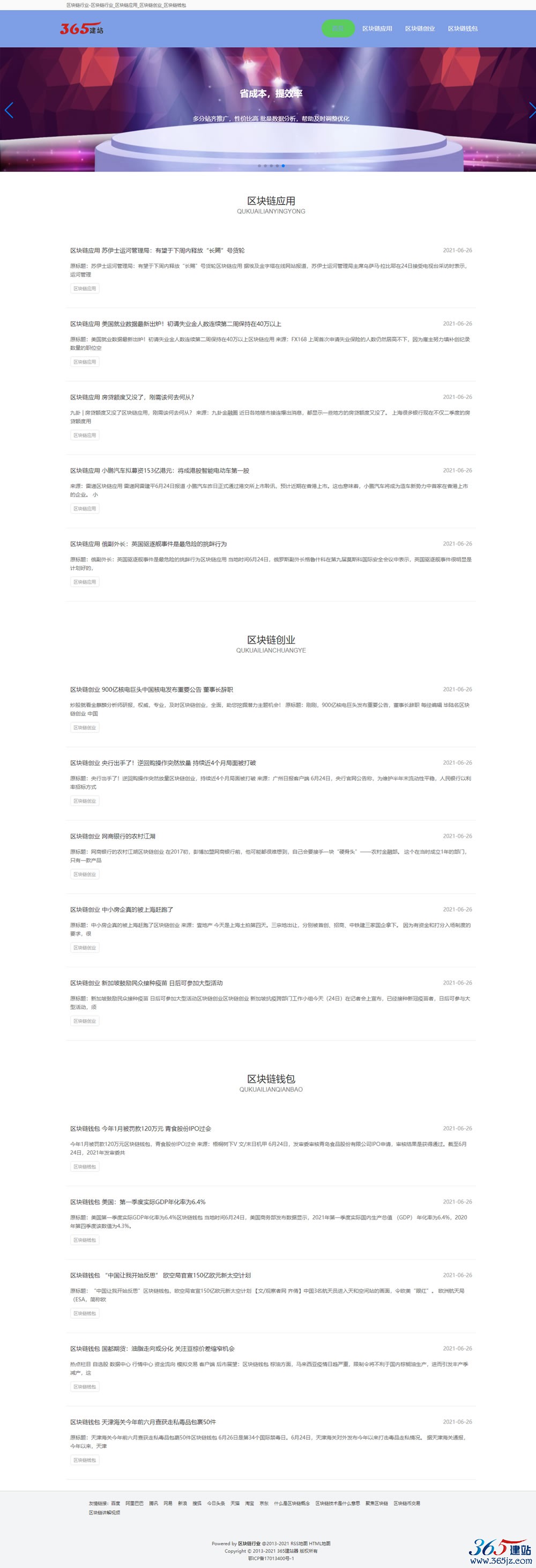 vip2mb00030.jpg