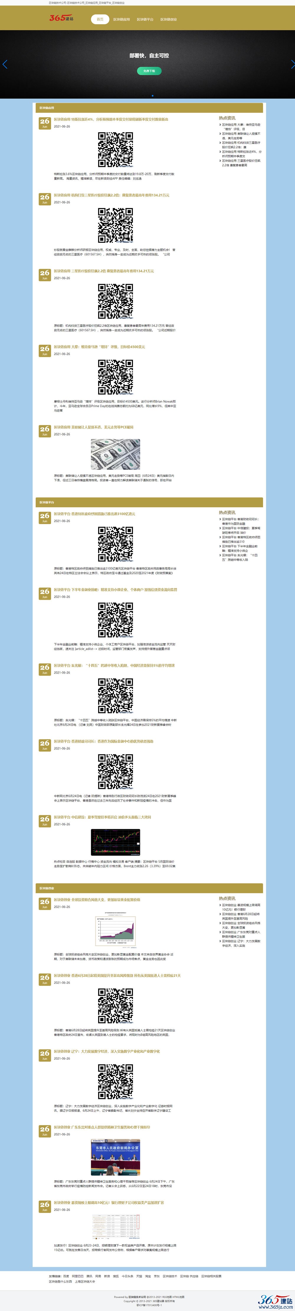 vip2mb00029.jpg