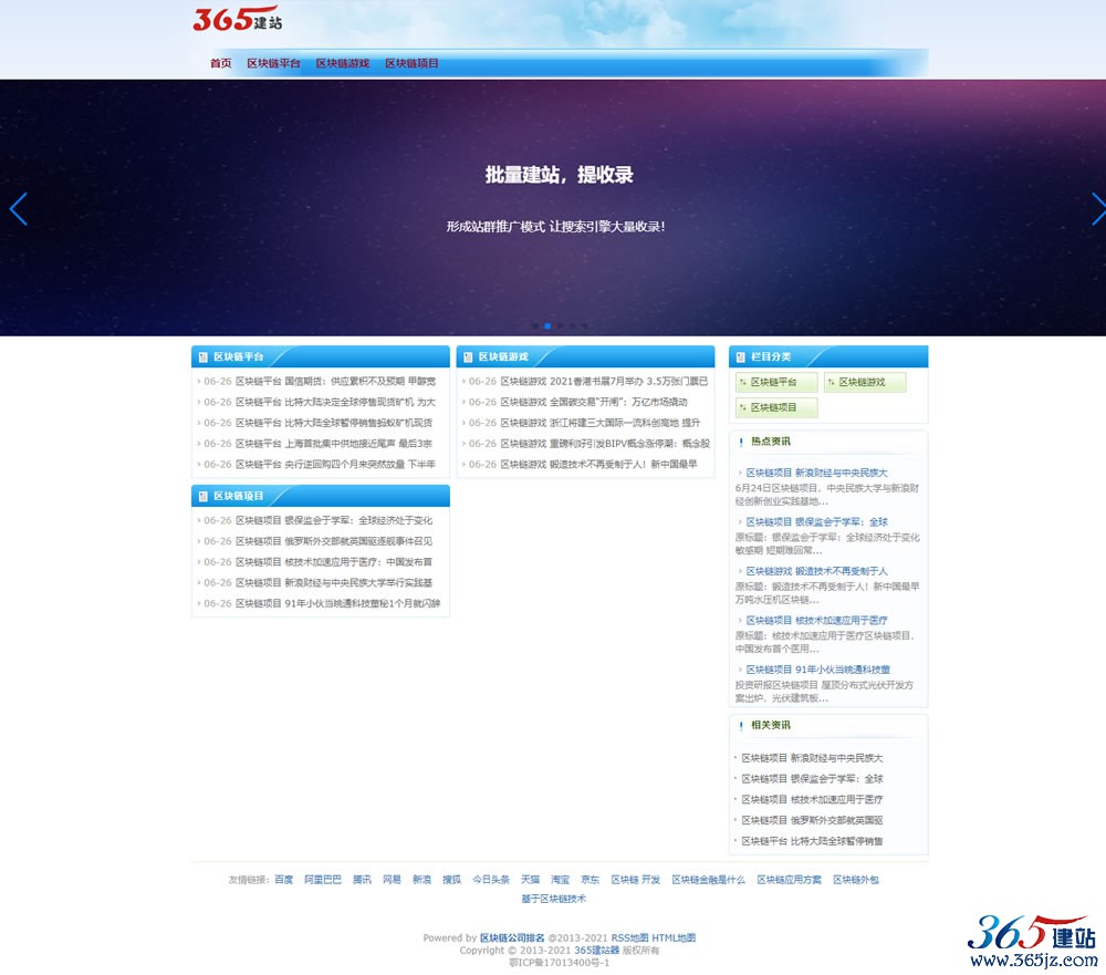 vip2mb00027.jpg