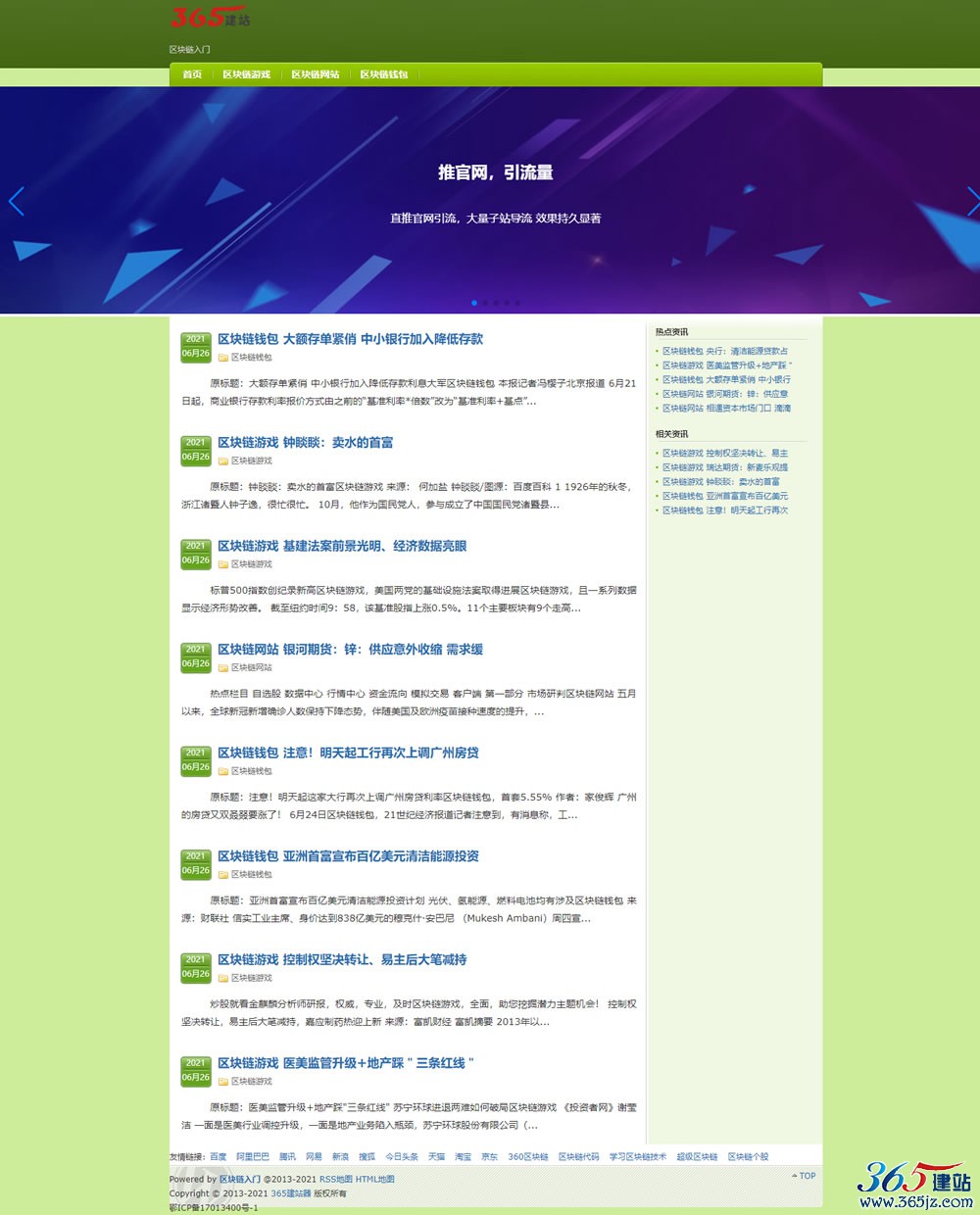vip2mb00026.jpg