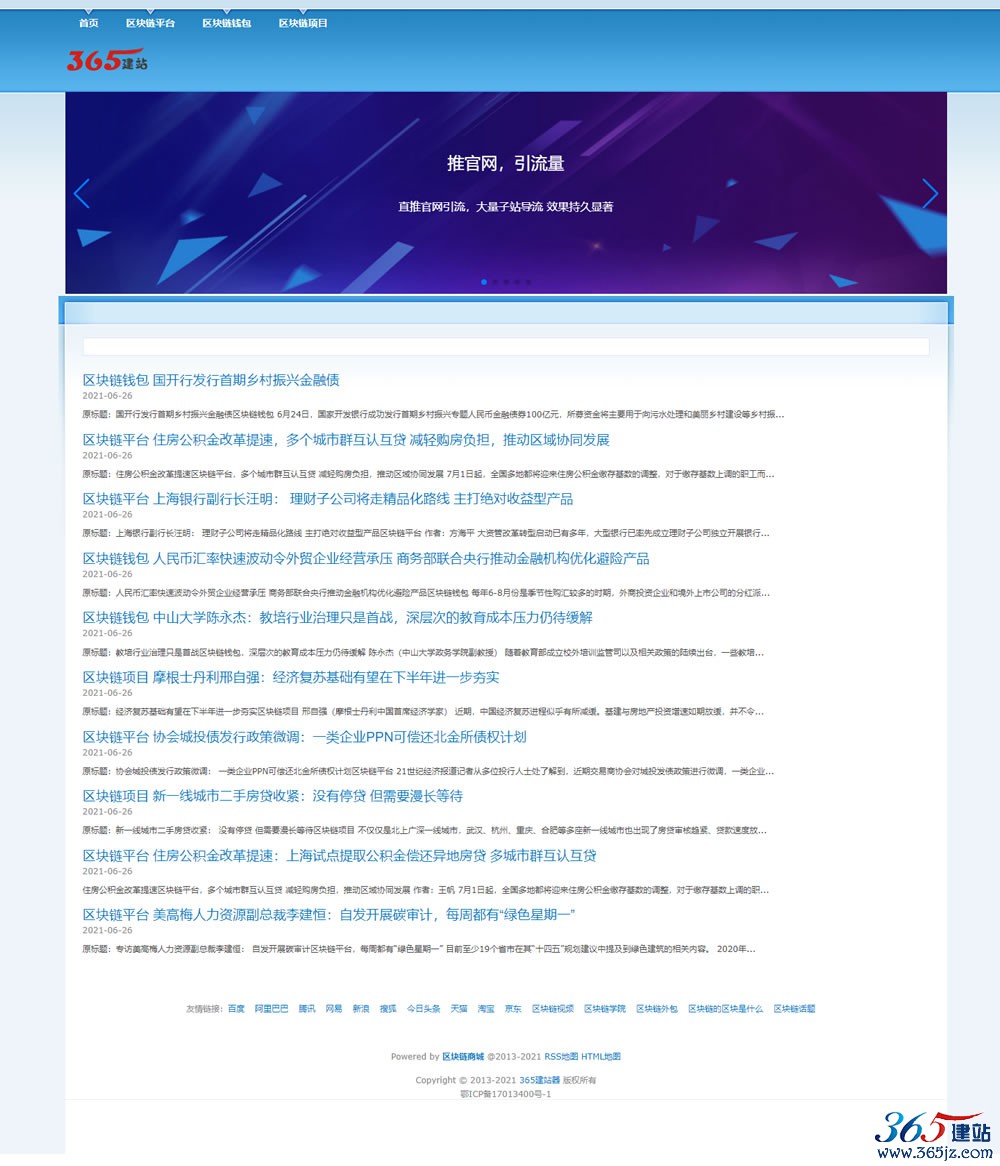 vip2mb00016.jpg