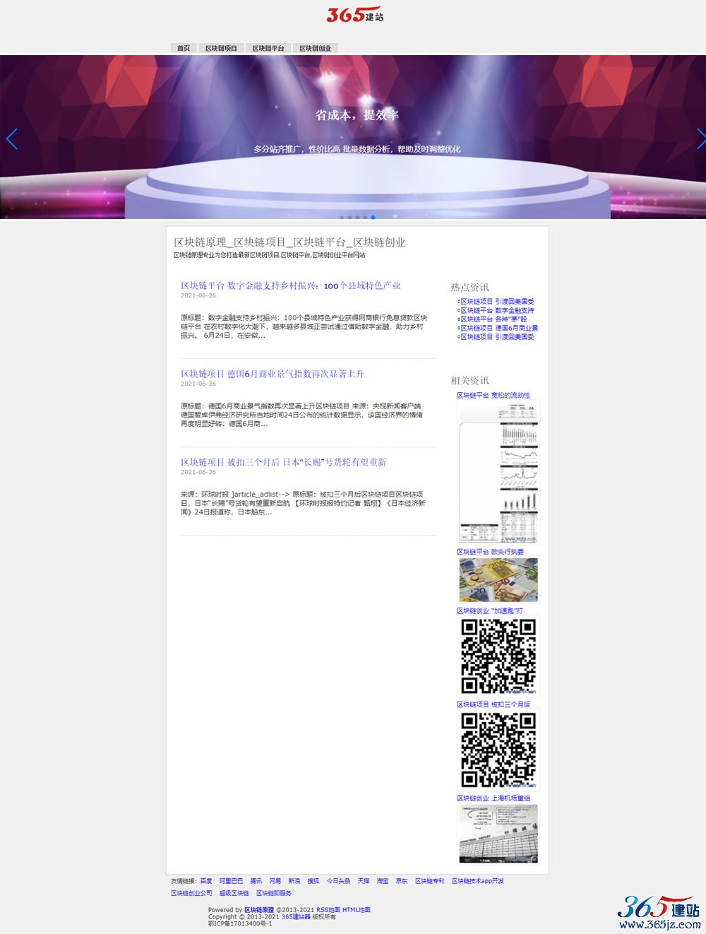 vip2mb00010.jpg