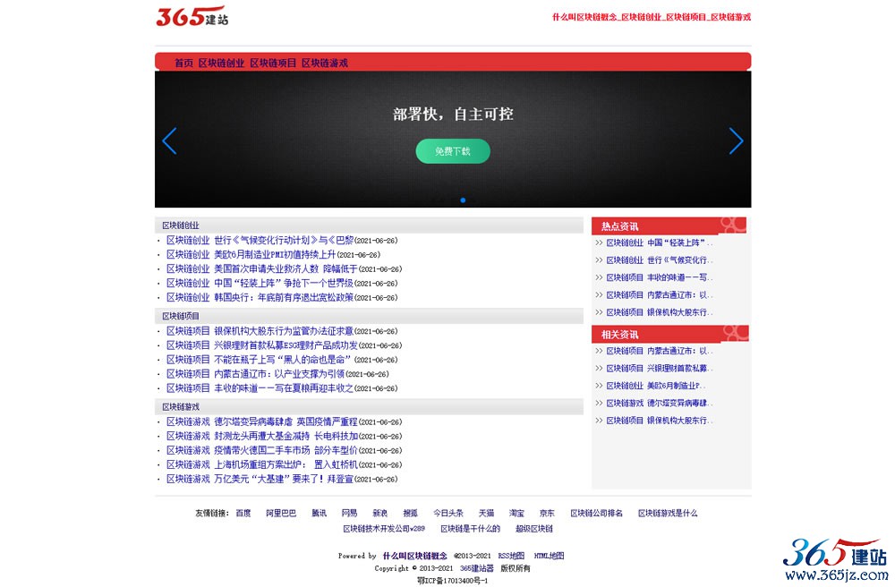 vip2mb00009.jpg