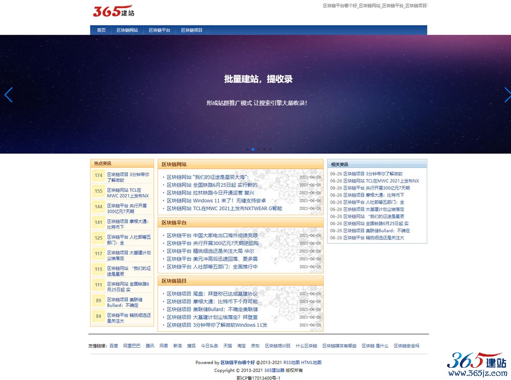 vip2mb00007.jpg