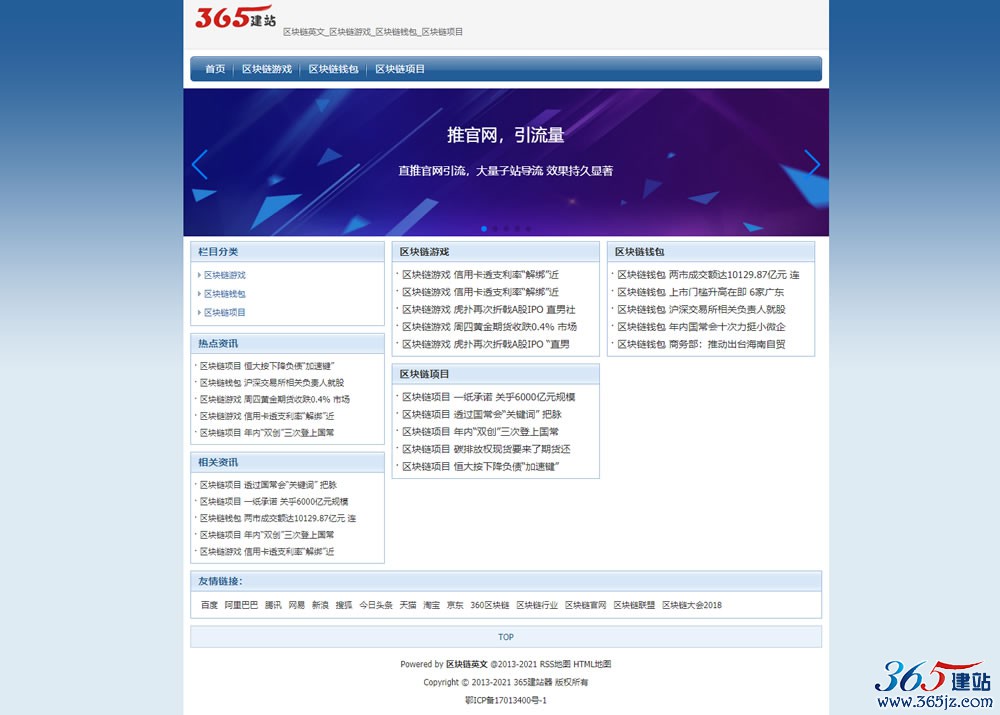 vip2mb00006.jpg