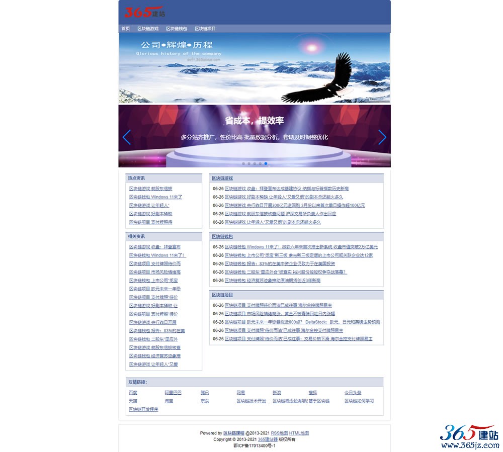 vip2mb00005.jpg