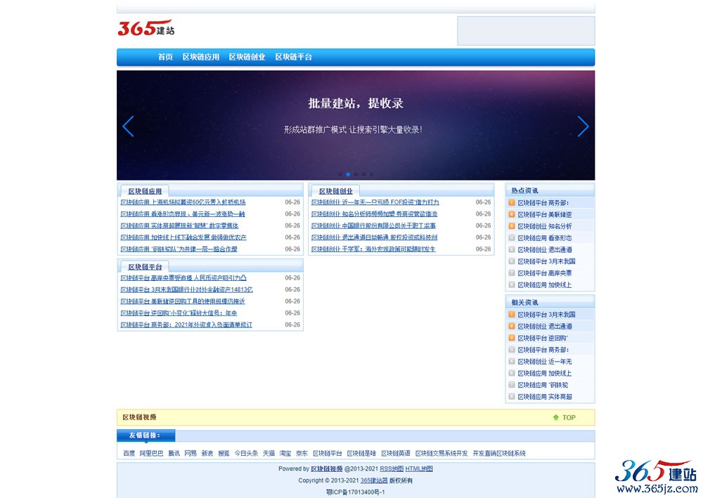 vip2mb00002.jpg