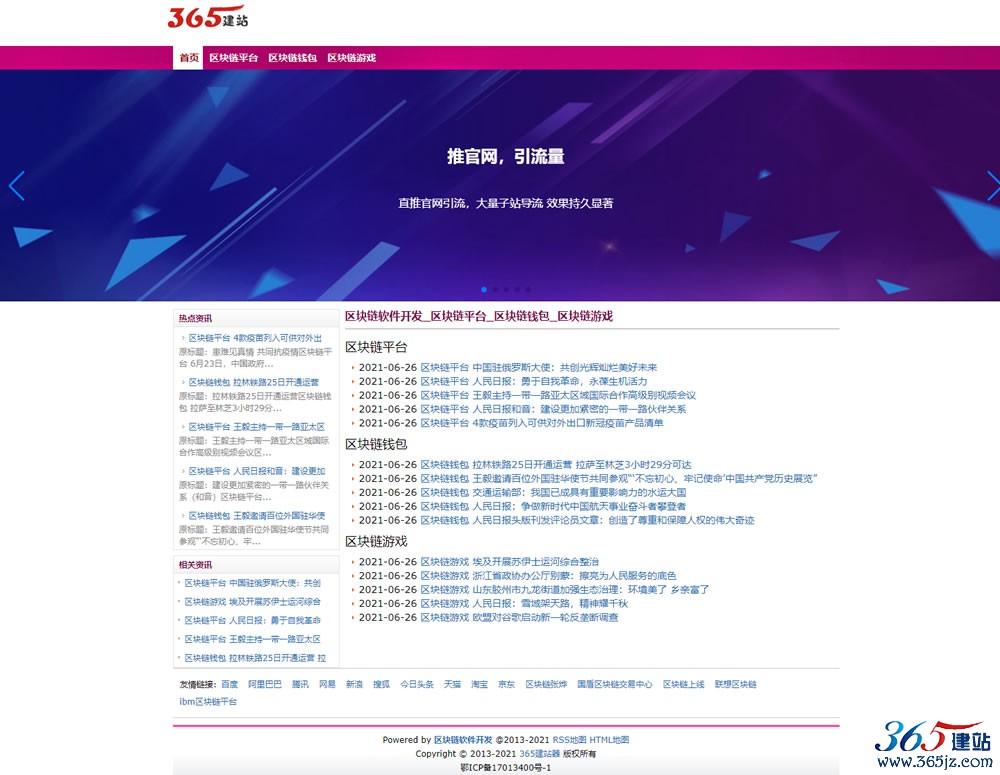 vip2mb00001.jpg
