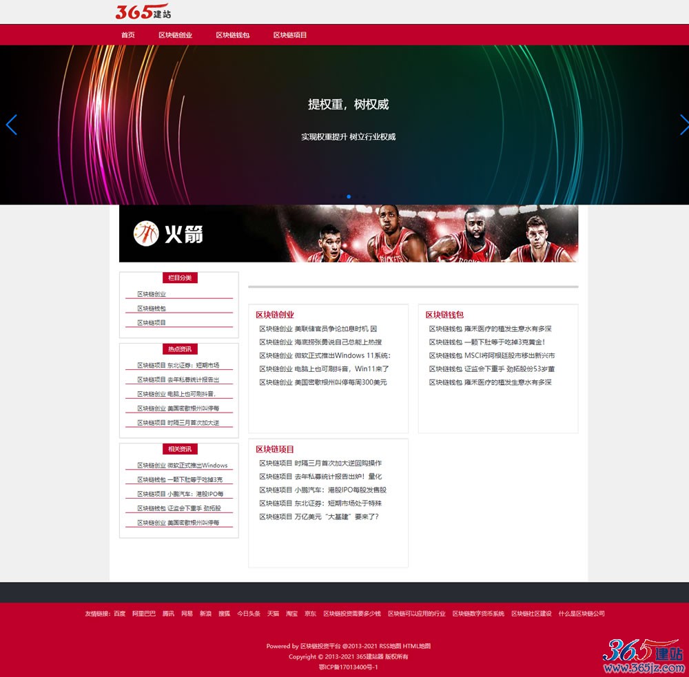 vip3mb00038.jpg