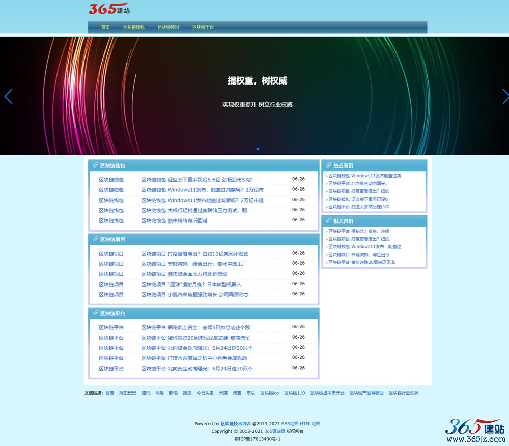 vip3mb00043.jpg
