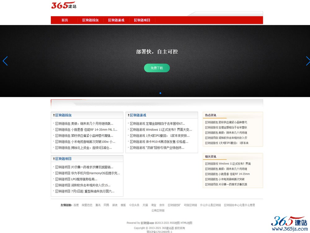 vip3mb00044.jpg